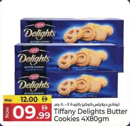 Kenz Hypermarket Tiffany Delights Butter Cookies offer