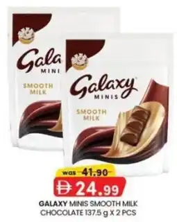 KM Trading Galaxy minis smooth milk chocolate offer