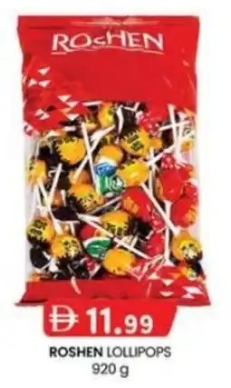 KM Trading Roshen lollipops offer