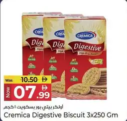 Kenz Hypermarket Cremica Digestive Biscuit offer