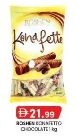 KM Trading Roshen konafetto chocolate offer