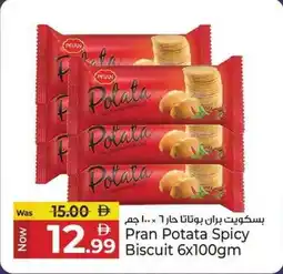 Kenz Hypermarket Pran Potata Spicy Biscuit offer