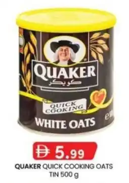 KM Trading Quaker quick cooking oats tin offer