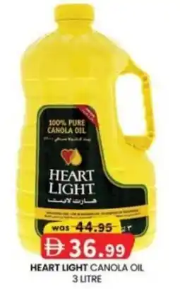 KM Trading Heart light canola oil offer