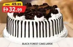 KM Trading Black forest cake large offer