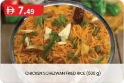 KM Trading Chicken schezwan fried rice offer