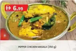 KM Trading Pepper chicken masala offer