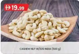 KM Trading Cashew nut w/320 india offer