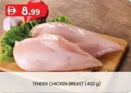 KM Trading Tender chicken breast offer