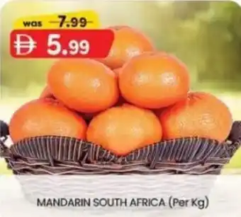 KM Trading Mandarin south africa offer