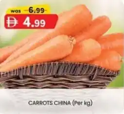 KM Trading Carrots china offer