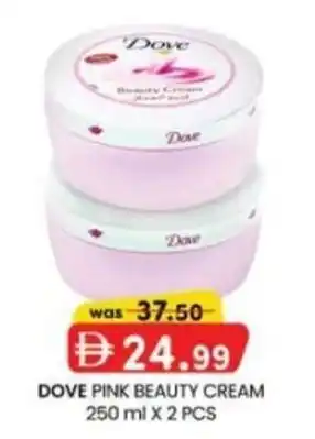 KM Trading Dove pink beauty cream offer