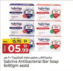 Kenz Hypermarket Sabrina Antibacterial Bar Soap asstd offer