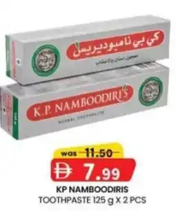 KM Trading Kp namboodiris toothpaste offer