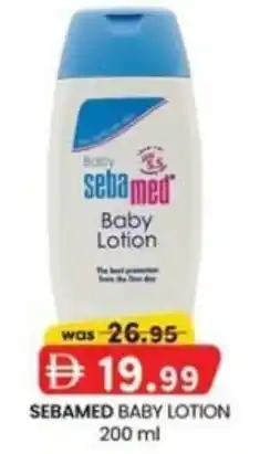 KM Trading Sebamed baby lotion offer