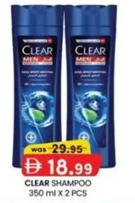 KM Trading Clear shampoo offer