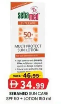 KM Trading Sebamed sun care SPF 50+ lotion offer