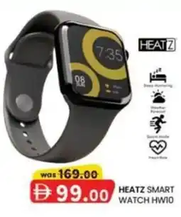 KM Trading Heatz smart watch HW10 offer