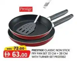 KM Trading Prestige classic non stick fry pan set offer