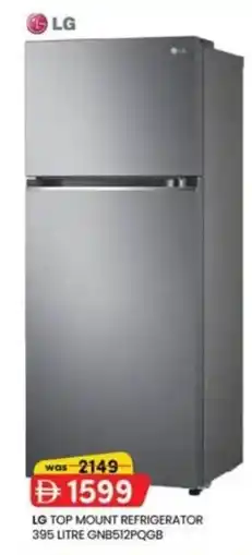 KM Trading LG top mount refrigerator GNB512PQGB offer