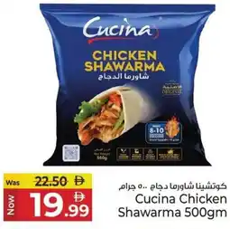 Kenz Hypermarket Cucina Chicken Shawarma offer