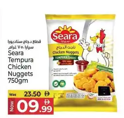 Kenz Hypermarket Seara Tempura Chicken Nuggets offer