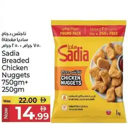 Kenz Hypermarket Sadia Breaded Chicken Nuggets offer