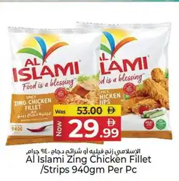 Kenz Hypermarket Al Islami Zing Chicken Fillet /Strips 940gm Per Pc offer