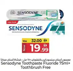 Kenz Hypermarket Sensodyne Toothpaste Fluoride + Toothbrush Free offer