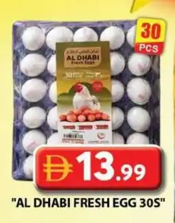 Grand Hyper Market Al dhabi fresh egg 30s offer