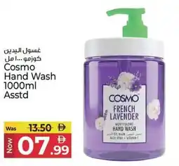 Kenz Hypermarket Cosmo Hand Wash offer
