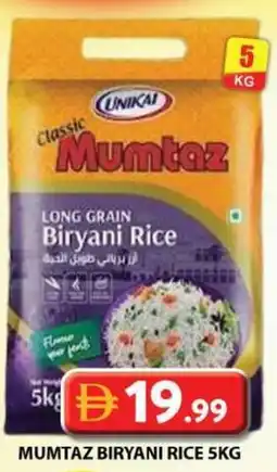 Grand Hyper Market Mumtaz biryani rice offer