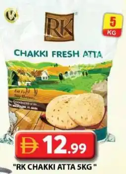 Grand Hyper Market Rk chakki atta offer