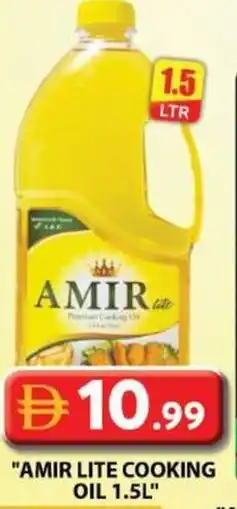 Grand Hyper Market Amir lite cooking oil offer