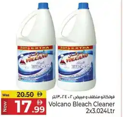 Kenz Hypermarket Volcano Bleach Cleaner offer
