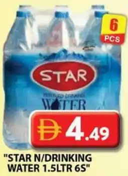 Grand Hyper Market Star drinking water offer