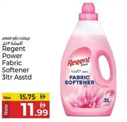 Kenz Hypermarket Regent Power Fabric Softener offer