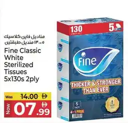 Kenz Hypermarket Fine Classic White Sterilized Tissues offer