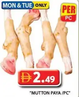 Grand Hyper Market MUTTON PAYA/PC offer