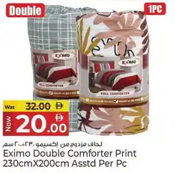 Kenz Hypermarket Eximo Double Comforter Print offer