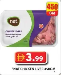 Grand Hyper Market Nat chicken liver offer