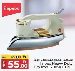 Kenz Hypermarket Impex Heavy Duty Dry Iron 1200W IB 201 offer