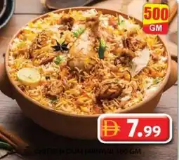 Grand Hyper Market Chicken dum birivani offer