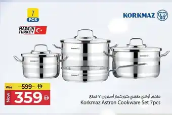 Kenz Hypermarket Korkmaz Astron Cookware Set offer