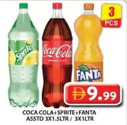 Grand Hyper Market Coca cola+sprite+fanta asstd offer