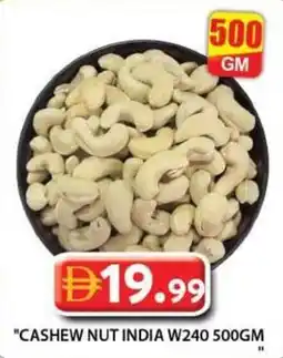 Grand Hyper Market Cashew nut india offer