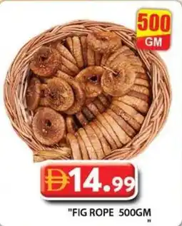 Grand Hyper Market Fig rope offer