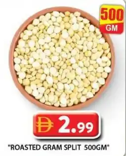 Grand Hyper Market Roasted gram split offer