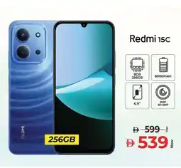 Kenz Hypermarket Redmi 15c offer