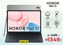 Kenz Hypermarket HONOR Pad 10 offer